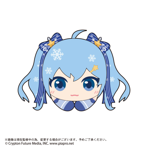 YUKI MIKU HUG CHARACTER COLLECTION 2