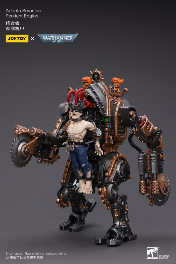 Joy Toy Adepta Sororitas Penitent Engine(6973130378889)(6973130378889)