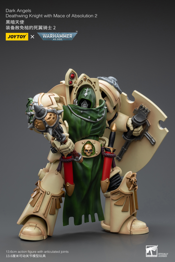 Joy Toy Dark Angels Deathwing Knight with Mace of Absolution 2(6973130379213)(6973130379213)