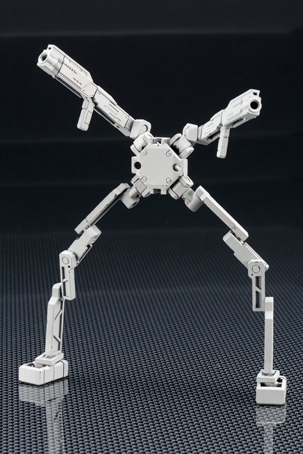 KOTOBUKIYA WEAPON UNIT42 FOLDING ARM | 4934054261277