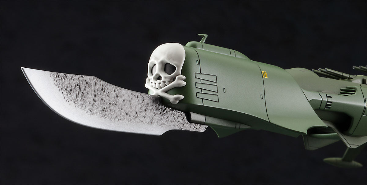Hasegawa [CW20] 1:2500 Space Pirate Battleship ARCADIA(4967834645202)