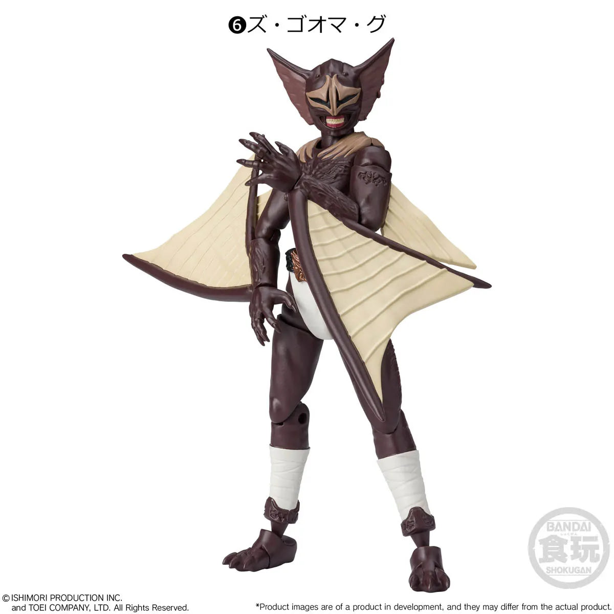 Bandai Shokugan Shodo Kamen Rider 9 "Kamen Rider", Box of 10