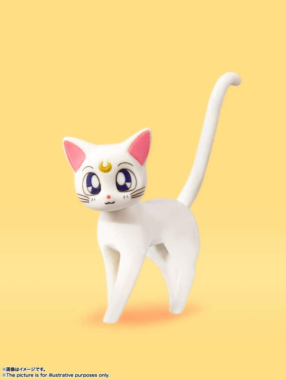 BANDAI Tamashii Sailor Venus -Animation Color Edition-(4573102596024)