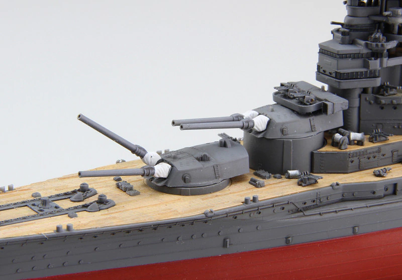 Fujimi IJN Battleship Nagato 1944 (Sho Ichigo Operation)