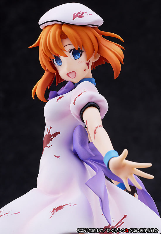 Good Smile Company Rena Ryugu (Tragedy ver.)(4560369058112)