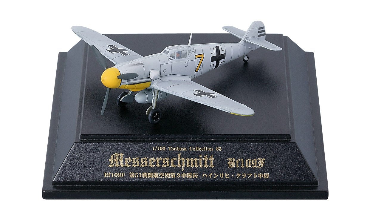 Doyusha German Messerschumitt Bf-109F, Series 14