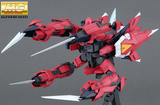 BANDAI Hobby MG 1/100 Aegis Gundam
