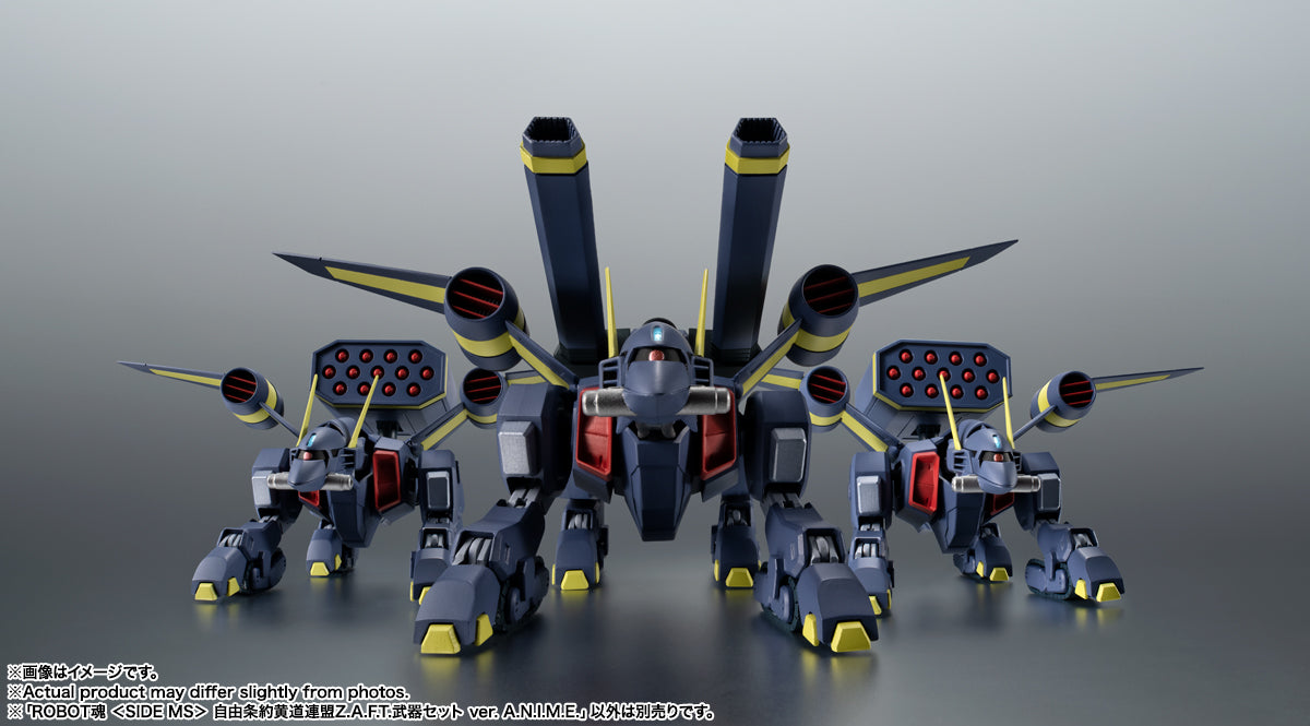 BANDAI Spirits Zodiac Alliance of Freedom Treaty WEAPON SET ver. A.N.I.M.E. | 4573102649836