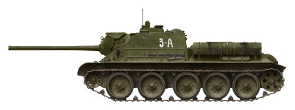 MiniArt 1/35 SU-85 Mod. 1943 (Early Production) w/Crew | 4820183310415