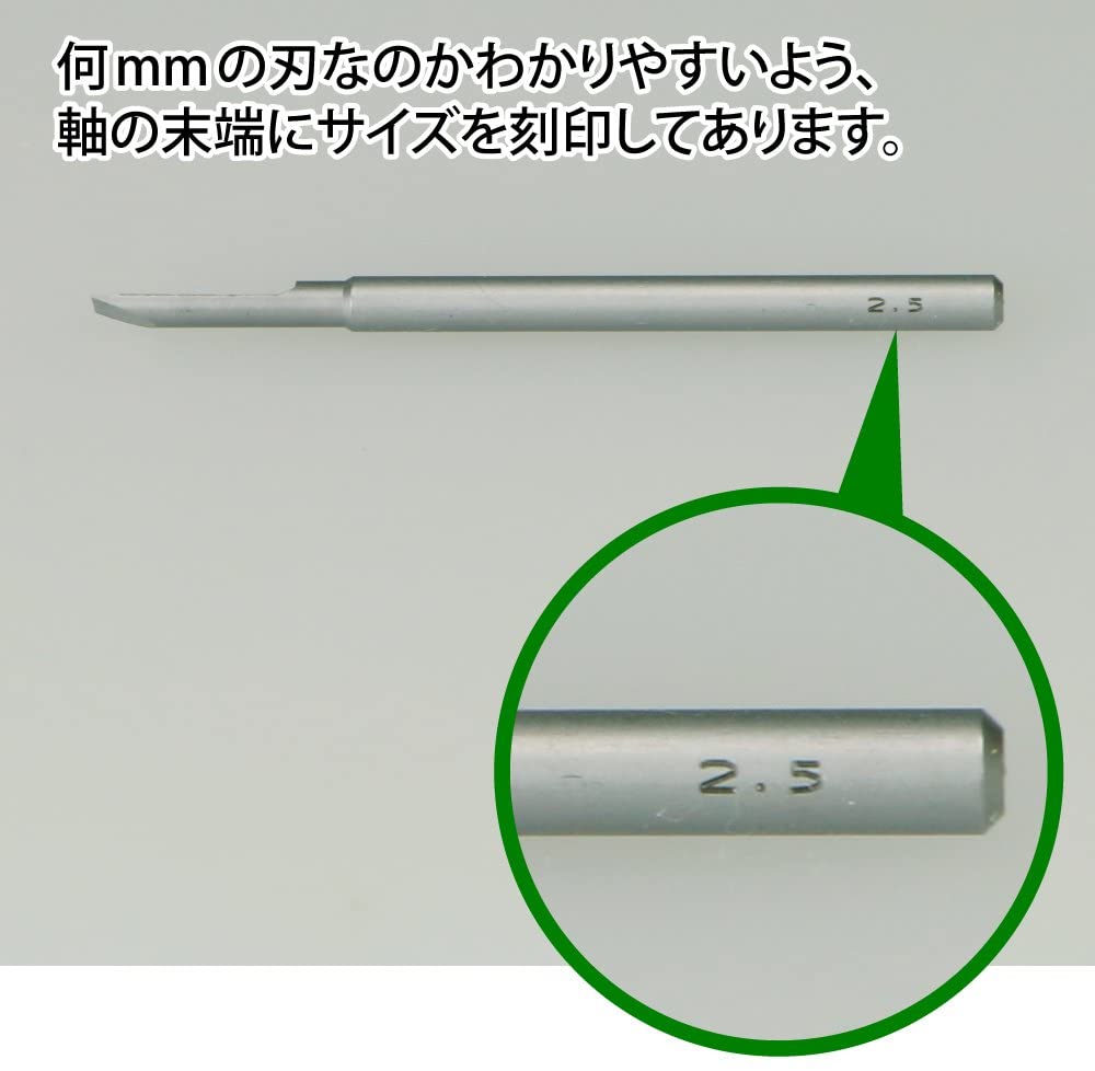 GodHand GodHand - Bit Blade set [Flat Blade]  (Set of 5)(4562349870547)