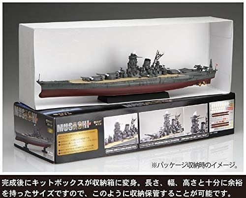 Fujimi IJN Battleship Musashi (Renovated Before Equipment)