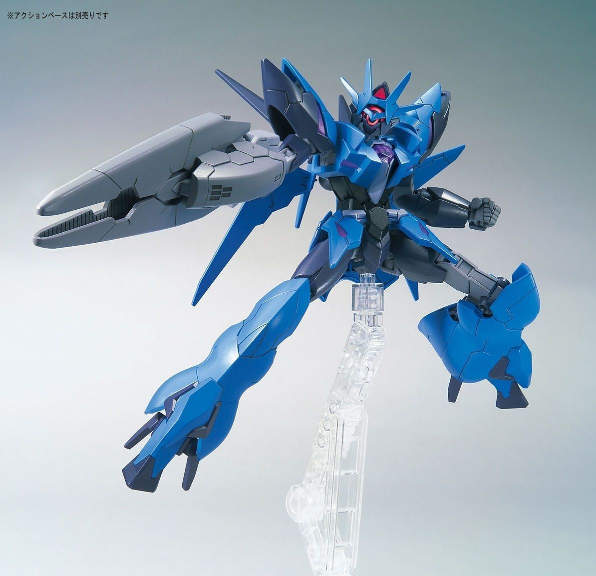 HGBD:R 22 1/144 ALUS ERATHREE GUNDAM | 4573102595423