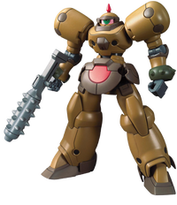 HGFC 1/144 DEATH ARMY | 4573102582218