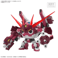 HG New GIRORO ROBO | 4580886844906