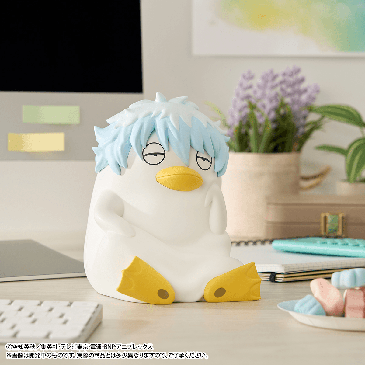 Character Bank Standard Gintama Ginzabeth【with gift】 | 4535123847448