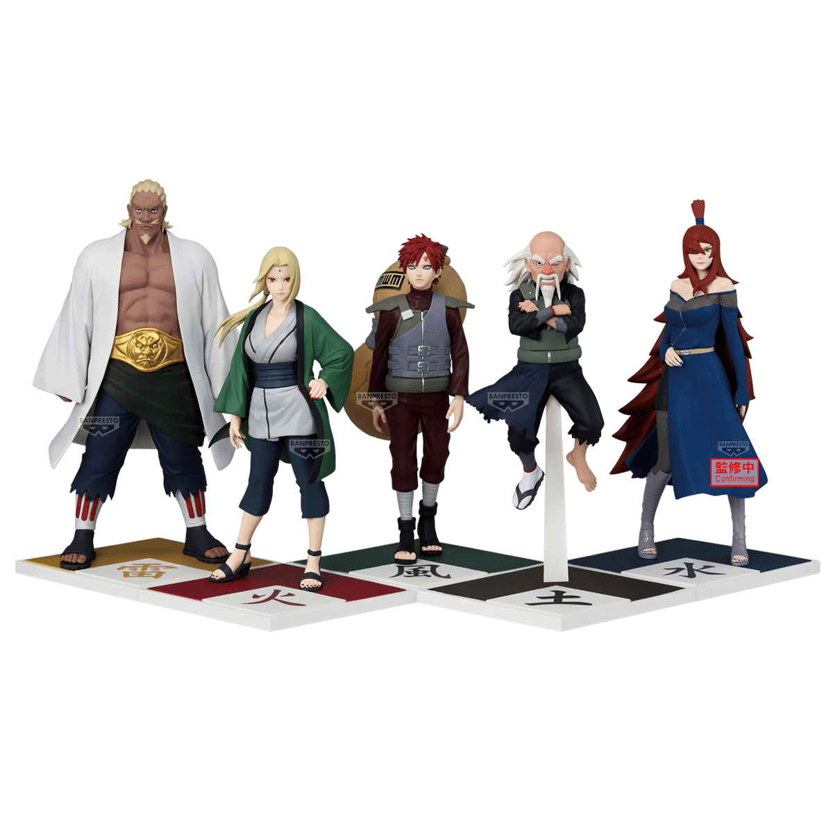 NARUTO SHIPPUDEN HOKAGE TSUNADE FIGURE | 4573102719669