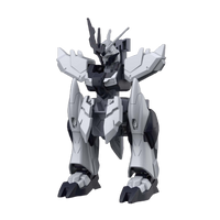 HGBD:R 1/144 ENEMY GUNDAM'S NEW ARMOR ITEM (Tentative) | 4573102602466