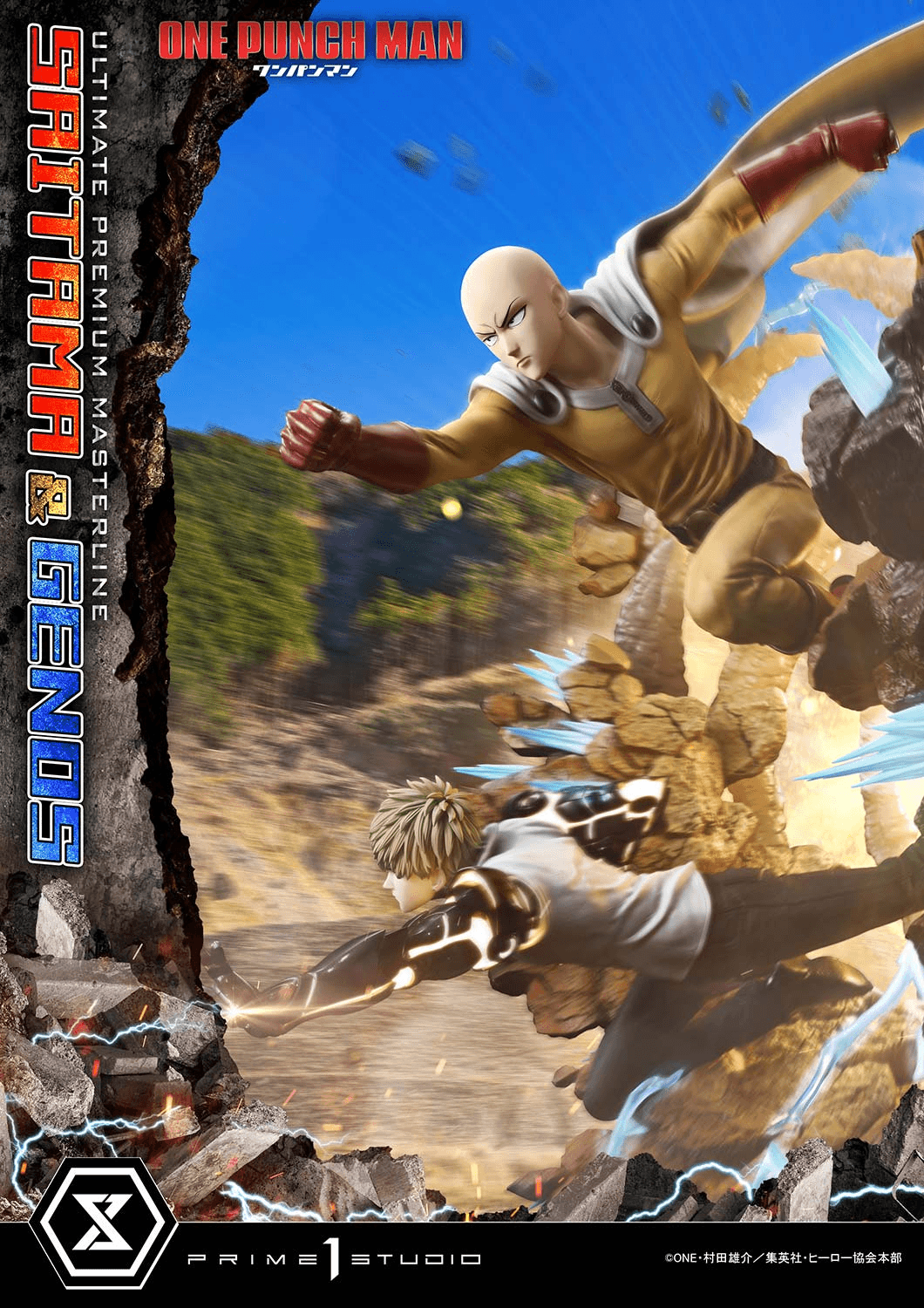Ultimate Premium Masterline One-Punch Man Saitama &amp; Genos | 4582647123800
