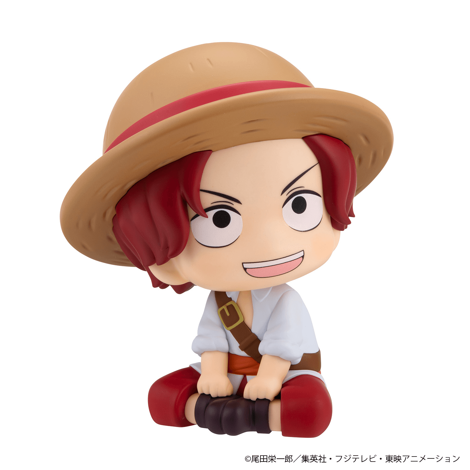 Lookup ONE PIECE Shanks Childhood Ver. | 4535123851391
