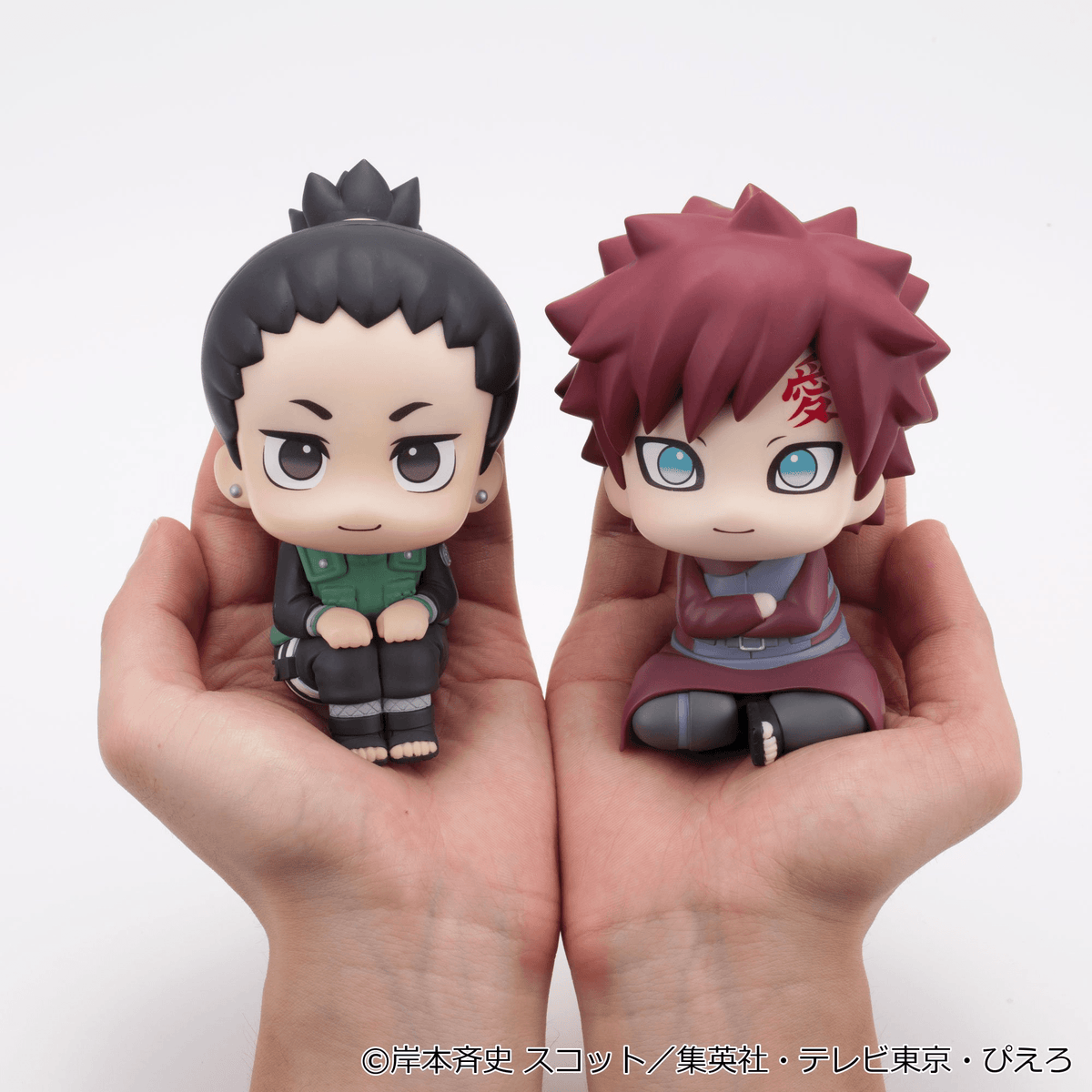 Lookup NARUTO Shippuden Shikamaru Nara & Gaara Smile ver. set【with gift】