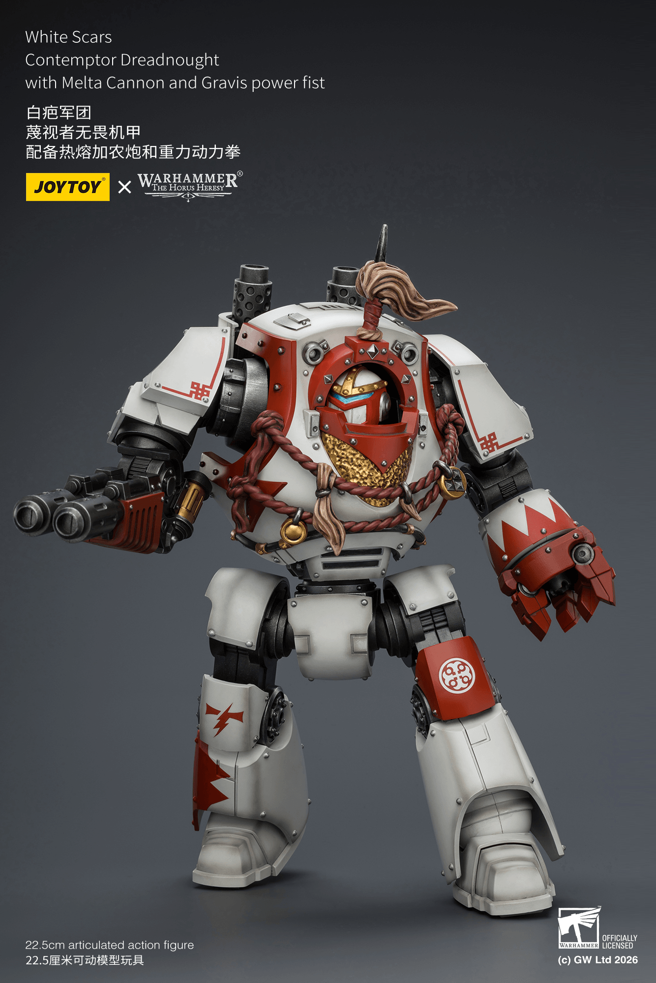 White Scars Contemptor Dreadnought with Melta Cannon and Gravis power fist | 6927054403790