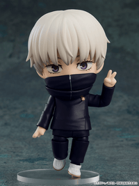 (Rerelease) Nendoroid Toge Inumaki | 4580828676411
