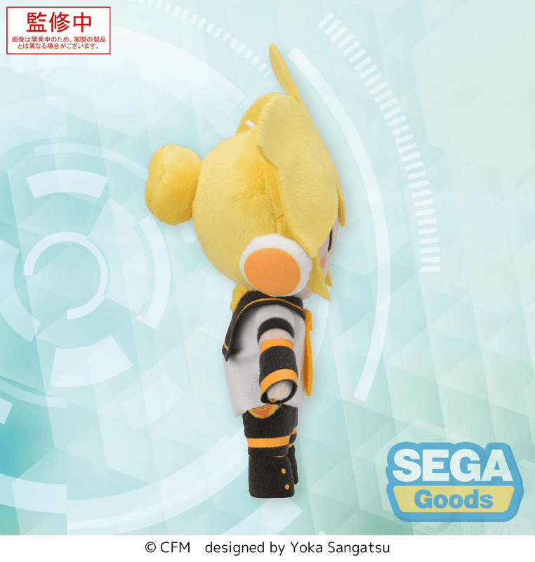 SEGA fuwa petit Hatsune Miku Series Mini Plush Kagamine Len (EX)(Rerelease) | 4582733458823
