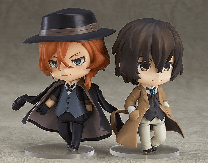 (Rerelease) Nendoroid Chuya Nakahara | 4580828675896