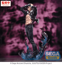 Luminasta "Jujutsu Kaisen The Culling Game" -Ryu Ishigori- | 4573628565153