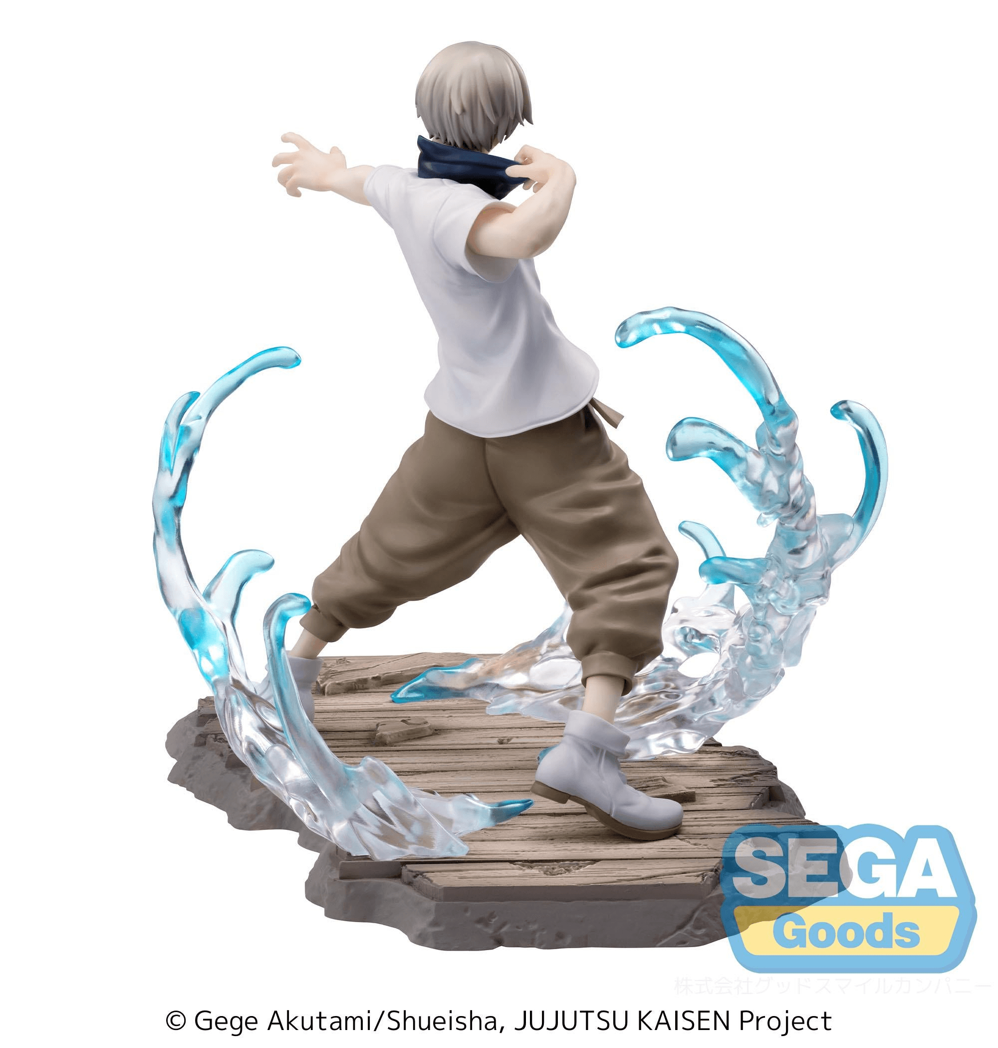 Luminasta "Jujutsu Kaisen" -Toge Inumaki- Brush-up Ver. | 4573628565146