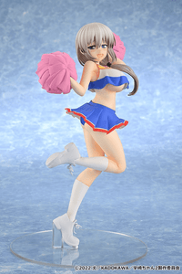 Tsuki Uzaki: Cheerleader Ver. | 4595316221325