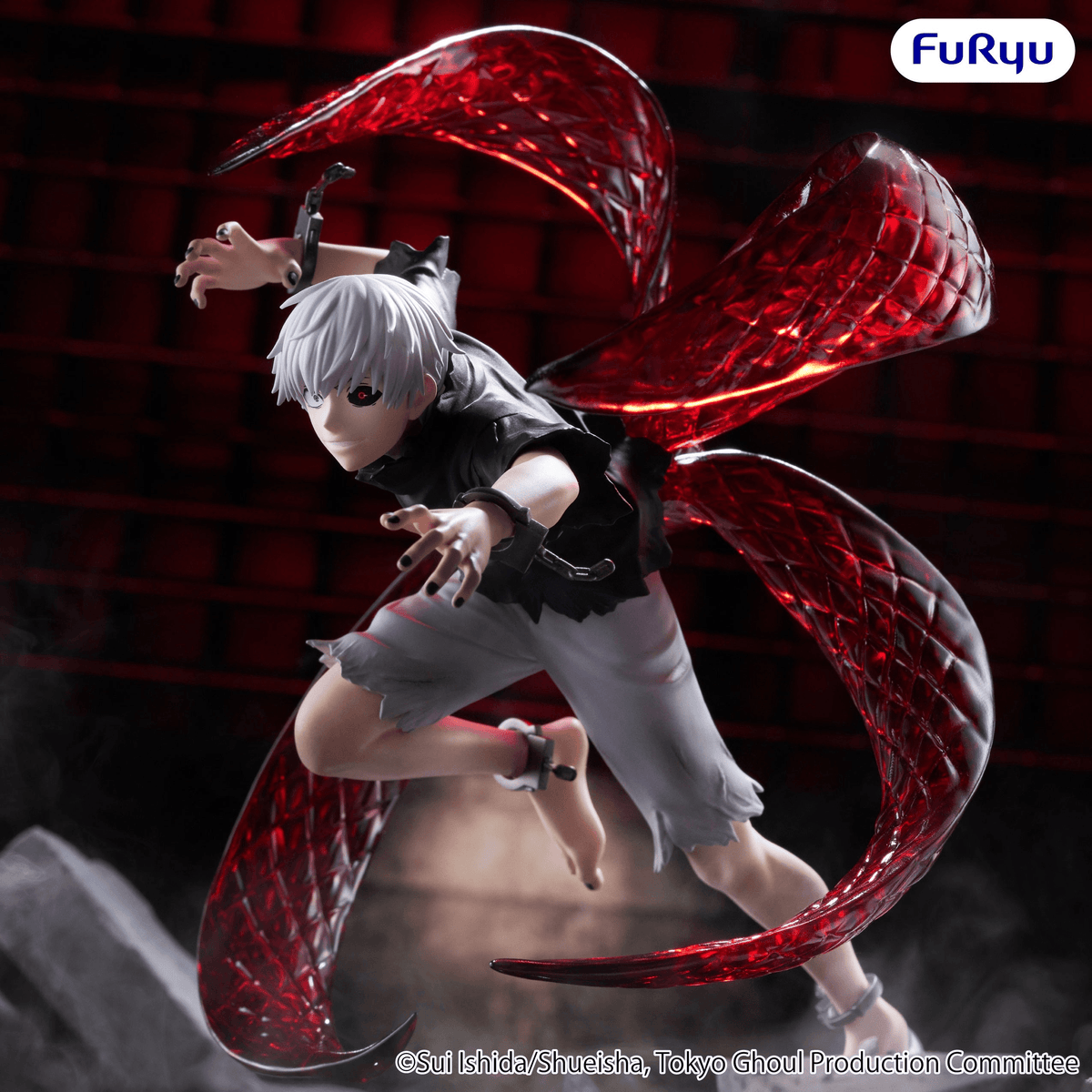 Tokyo Ghoul Muchute Figure -Ken Kaneki-