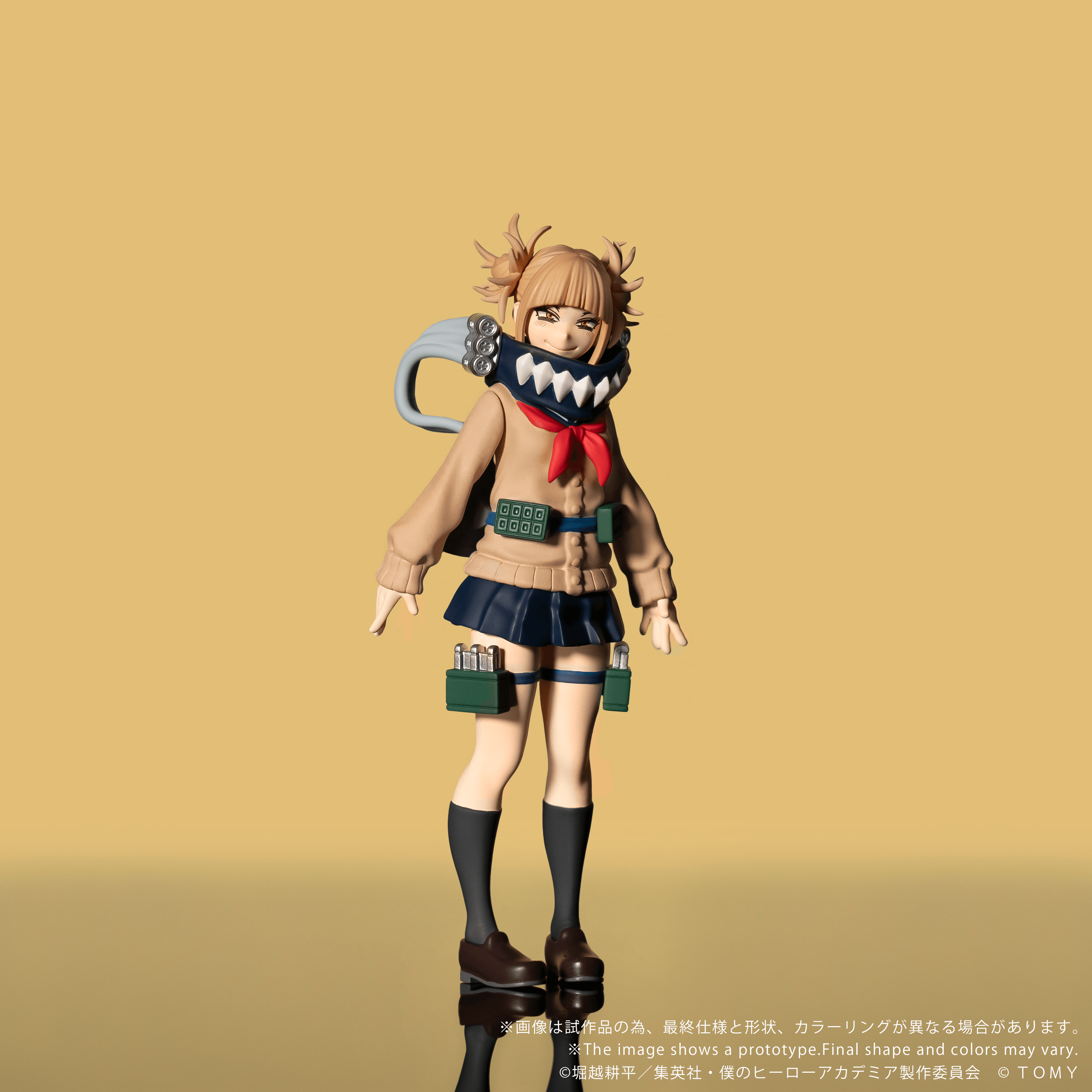 CK-M10 COLLEKAZARO Himiko Toga | 4904810094739