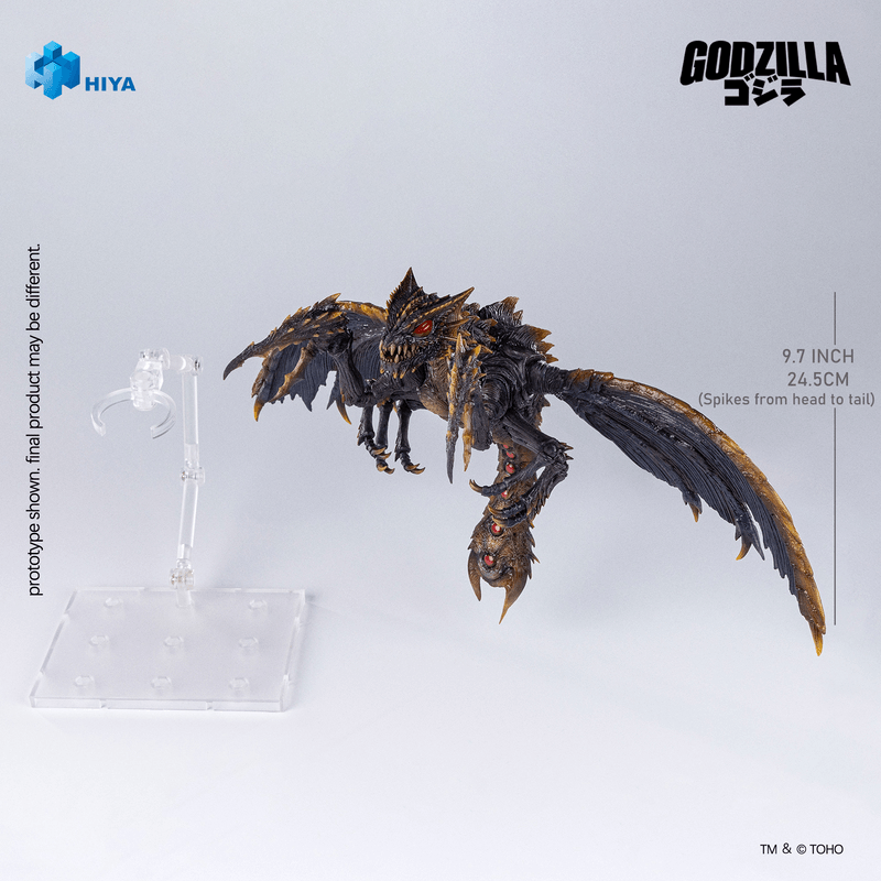 HIYA Exquisite Basic Series None Scale 9.7 Inch Godzilla vs. Megaguirus 2000 Megaguirus Action Figure