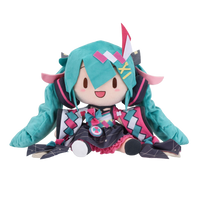 Hatsune Miku Series Hatsune Miku Magical Mirai 2020 Summer Festival Fluffy Plush (L) | 4580779511595