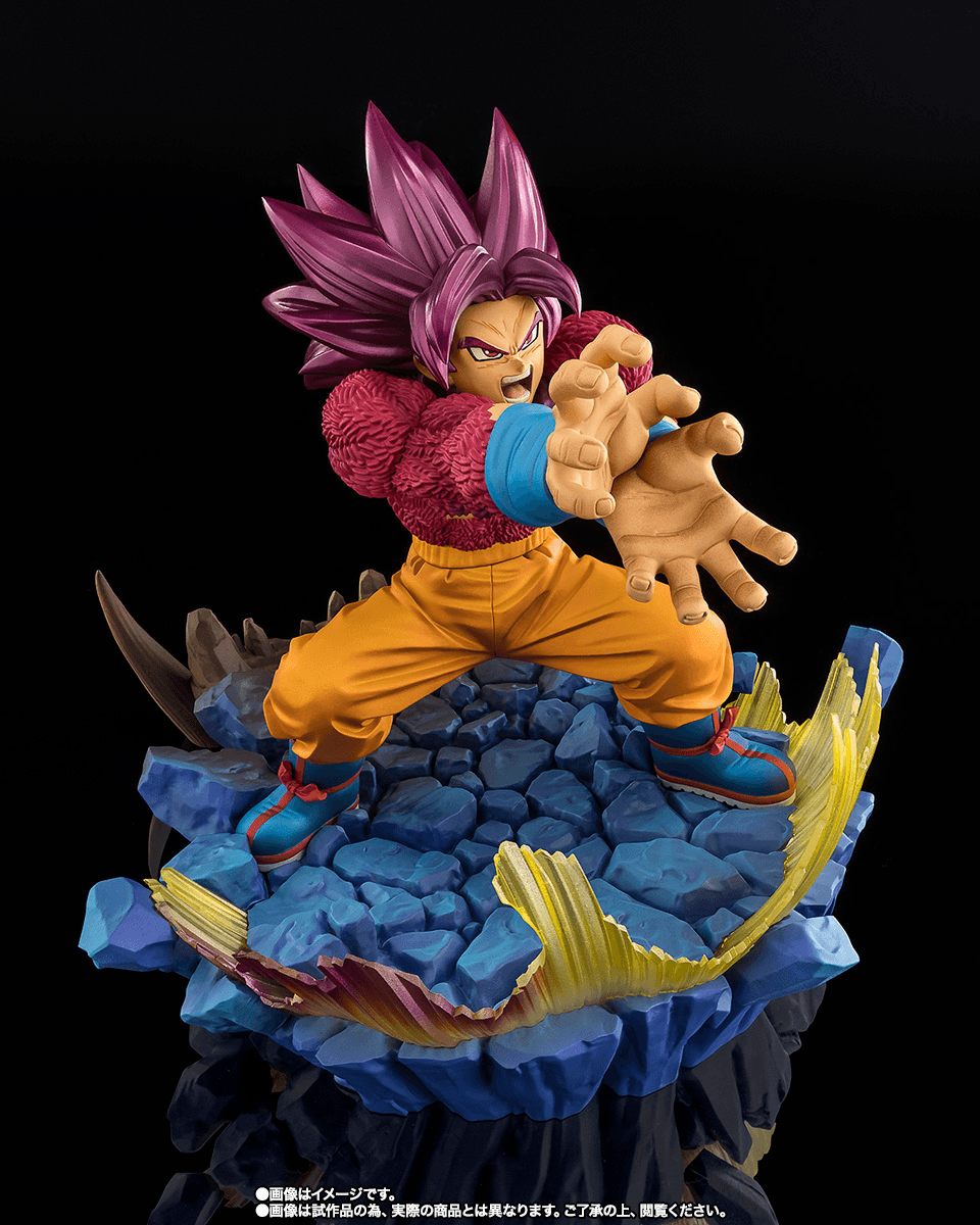 [EXTRA BATTLE] SUPER SAIYAN 4 SON GOKU -DAIMA- | 4573102675996