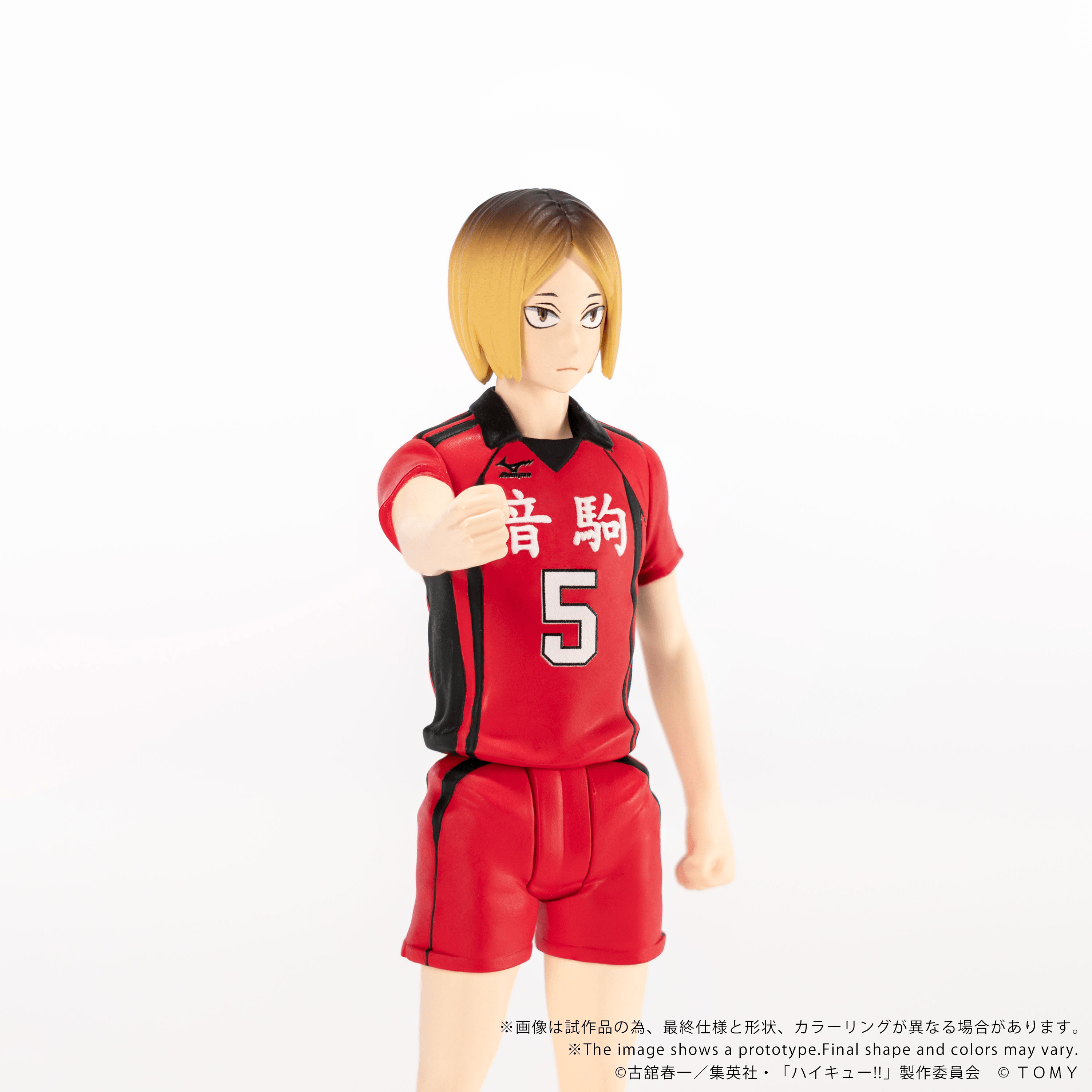 CK-H05 COLLEKAZARO Kenma Kozume | 4904810067832
