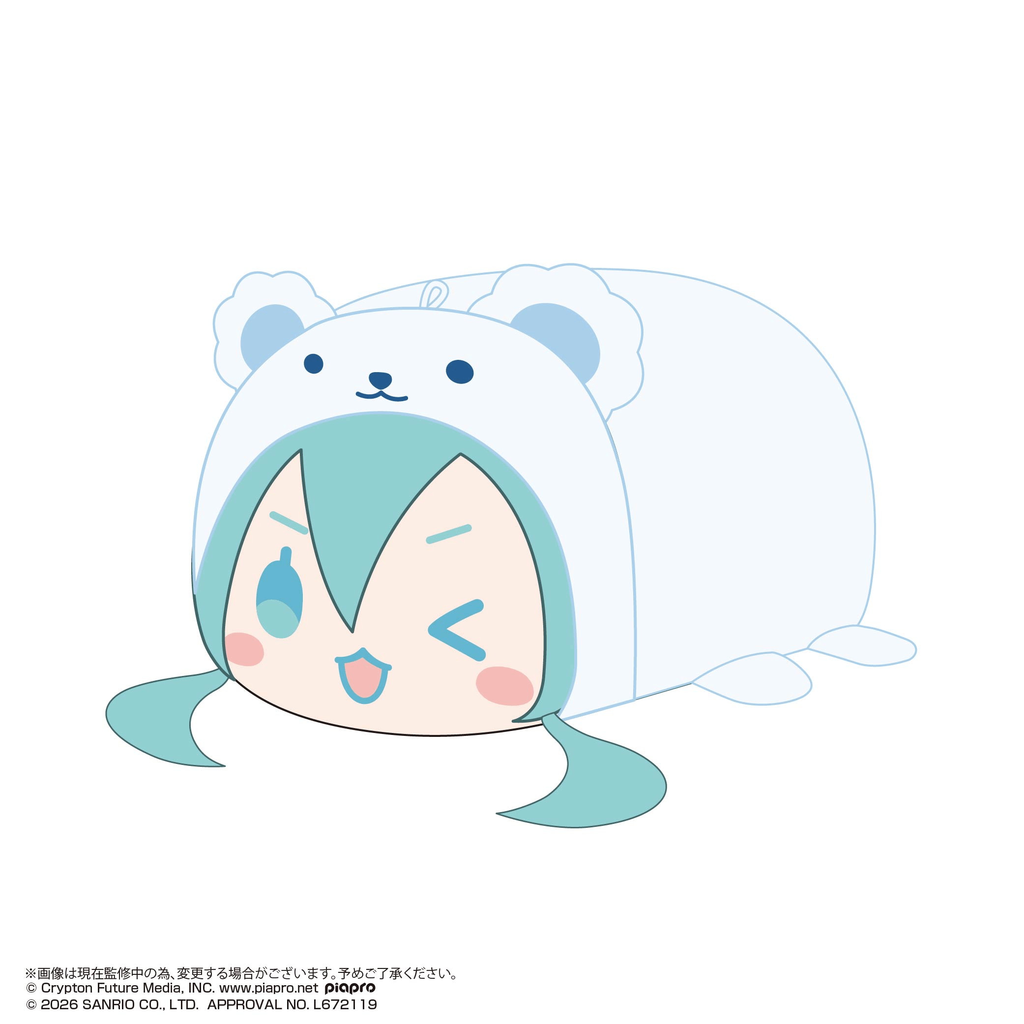 Hatsune Miku × Cinnamoroll PoteKoro Mascot Vol. 4 (Box of 6)