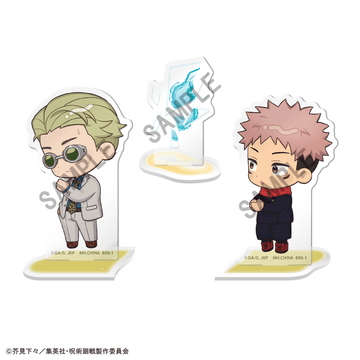 Acrylic Stand Buddycolle Anime Jujutsu Kaisen 5th Anniversary D Kento Nanami・Yuji Itadori | 4535123850189