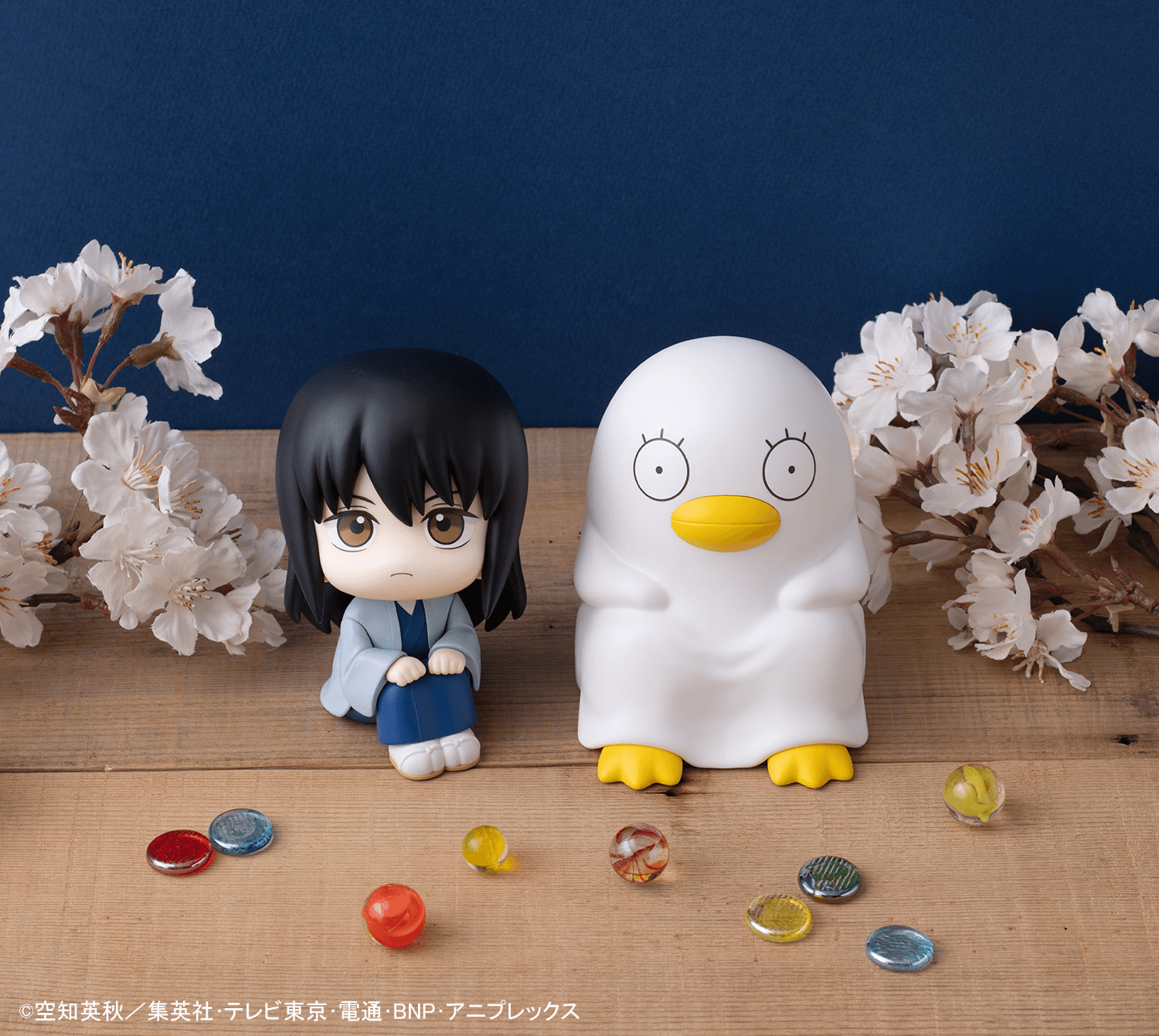 Lookup Gintama Kotaro Katsura &amp; Elizabeth set【with gift】 | 4535123849633