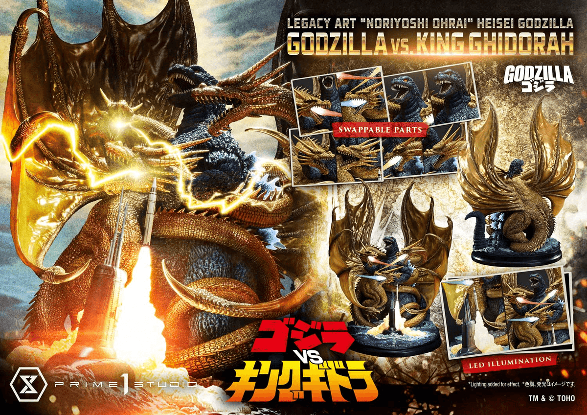 Legacy Art "Noriyoshi Ohrai" Heisei Godzilla Godzilla vs. King Ghidorah