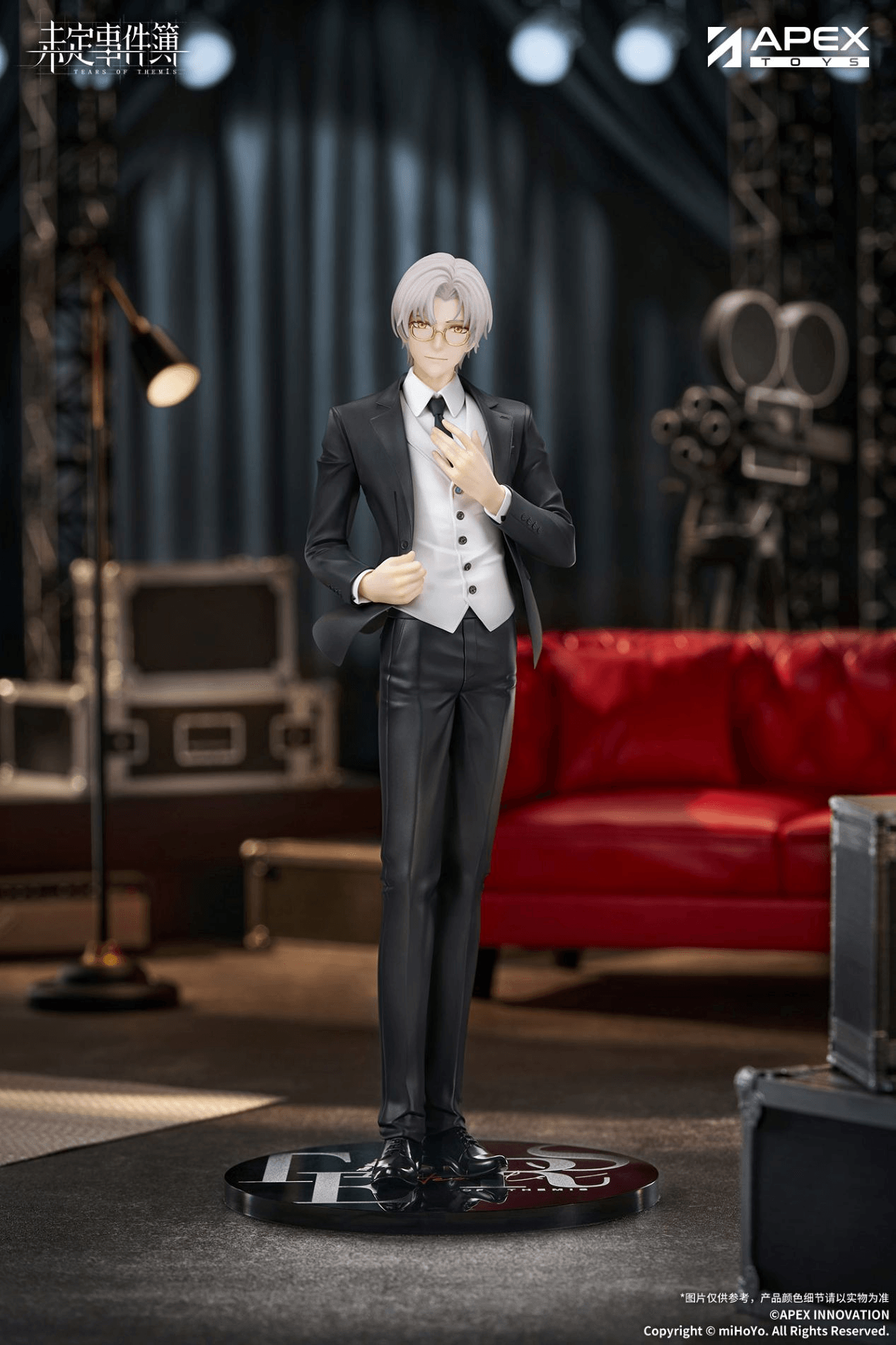 1/8 Scale [Tears of Themis] Vyn Richter Painted Figure with BONUS