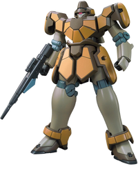 HGAC 1/144 MAGANAC | 4573102575753