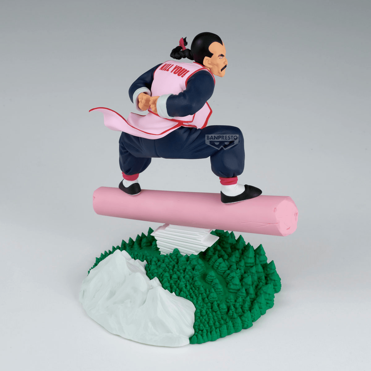 DRAGON BALL History Box TAOPAIPAI | 4573102710192
