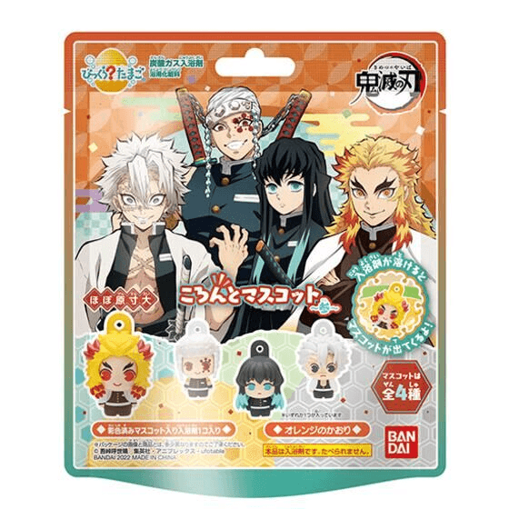 Bikkura Bath Bomb Demon Slayer Koronto Figure Vol. 3 "Demon Slayer" (Box/15), Lifestyle Bikkura Bath Bomb