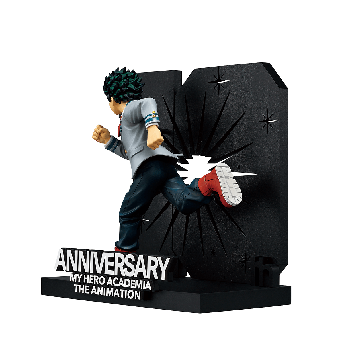 Izuku Midoriya -10th Anniversary- (The Story of How He Became the Greatest Hero) | 4580886842513