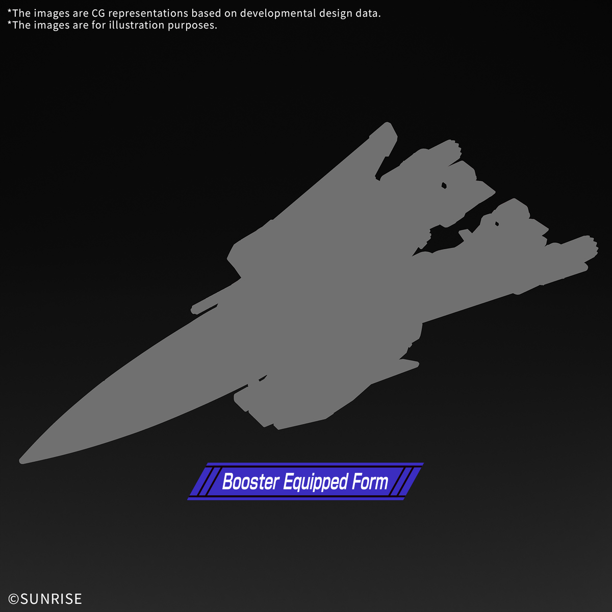 Silhouette preview of the Infinite Justice Gundam Booster Equipped Form, Gundam SEED FREEDOM ZERO, Bandai HG 1/144 model kit