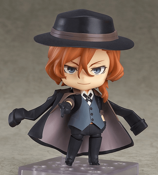 (Rerelease) Nendoroid Chuya Nakahara | 4580828675896