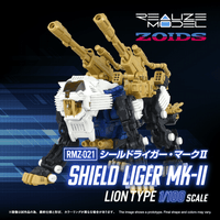 RMZ-021 SHIELD LIGER MK-2 | 4904810918790
