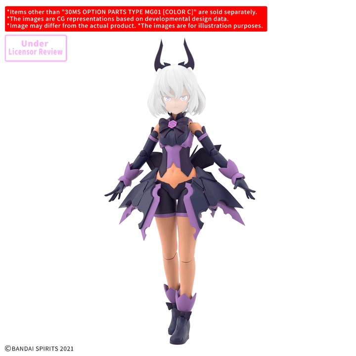 30MS OPTION BODY PARTS TYPE MG01 [COLOR C] | 4573102743091